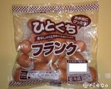 ★キャラ弁★コロコロてんとう虫作り方1写真