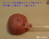 ★キャラ弁★コロコロてんとう虫作り方9写真