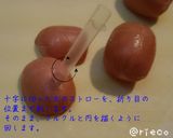 ★キャラ弁★コロコロてんとう虫作り方8写真