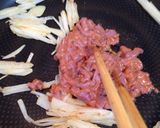 簡単おつまみじゃがいもとイカの塩辛炒め作り方2写真