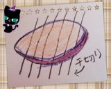 さつまいもでポテトフライ作り方2写真