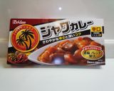 ミニハンバーグとキャベツのカレー作り方4写真