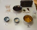 【ポイント】簡単!月見水羊羹【2つ!】作り方1写真