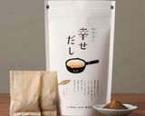 秋の味覚のハーモニー♪炊き込みご飯作り方1写真