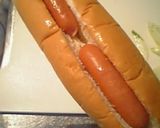 ピザ&たま☆ホットドッグ作り方3写真