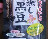 蒸し黒豆の白和え♪作り方1写真