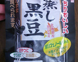 蒸し黒豆の白和え♪作り方1写真