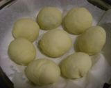 簡単！あんまん作り方5写真