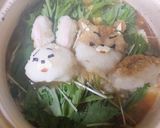 揚げ餅みぞれ鍋の紙兎ロペ作り方7写真