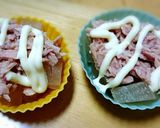 おでんの大根リメイクシーチキングラタン作り方2写真