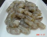 スパイシーエビ炒め作り方1写真