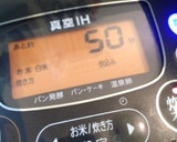 シラスとキノコの炊き込みご飯作り方4写真
