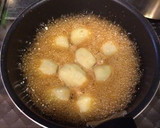 いかと里芋の煮物作り方6写真