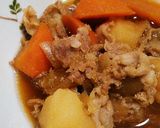 完全放置！土鍋でしみしみ肉じゃが♪作り方5写真