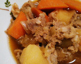 完全放置！土鍋でしみしみ肉じゃが♪作り方5写真