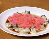 湯通し牡蠣とサラダ大根のさっぱりぽん酢作り方4写真