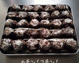 免疫力アップ✧即席えのき氷入りみそ汁玉♡作り方7写真
