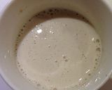 シナモンとバナナと蜂蜜☆ホッと豆乳作り方2写真