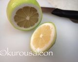 基本の蜂蜜レモン作り方3写真