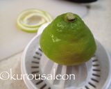 基本の蜂蜜レモン作り方6写真