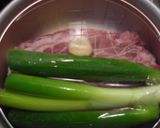 ふわふわ茹で豚ねぎねぎソース作り方1写真
