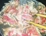 春菊大量消費！牛肉と春菊のすき焼き風煮作り方4写真