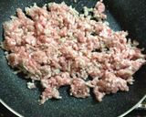 成都風坦々麺作り方1写真