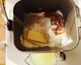 HB☆ホエーではちみつちぎりパン♡柔らか作り方1写真