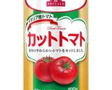 ささ身のソテー♡野菜のトマト煮込みソース作り方10写真