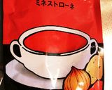 鶏ごぼうの野菜炒め作り方3写真