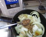 最速のエルシャのカレー作り方9写真
