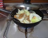 最速のエルシャのカレー作り方12写真