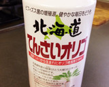 さつまいもの簡単おやつ作り方3写真