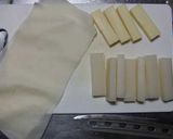 簡単おつまみ✿もちチーズ✿作り方1写真