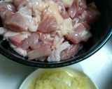 簡単☆サムゲタン風☆とろりんスープ作り方1写真