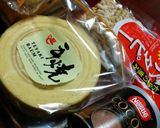 火を使わず簡単トリュフ♪作り方1写真