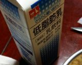 火を使わず簡単トリュフ♪作り方6写真