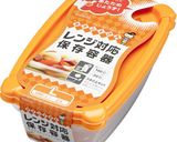 電子レンジで!チリコンカン作り方1写真