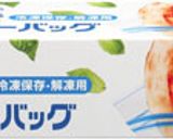 塩麹トマトとタコのマリネ作り方1写真