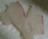 料亭みたいな鯛茶漬け作り方3写真