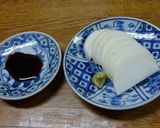 産直農家の「大根の刺身」作り方2写真
