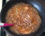 給料日前のご馳走✿豚肉ふっくら他人丼作り方7写真