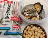 旨味たっぷり☆煮干しと干し椎茸の大豆味噌作り方1写真
