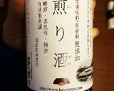 15分!キャベツとわかめの中華風サラダ作り方3写真