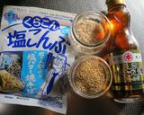 レンジで簡単 塩昆布キャベツ作り方6写真