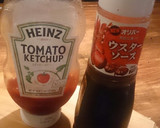 トマトソース作り方5写真