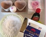 プリン…80ml×2個〜(o˘◡˘o)♡作り方1写真