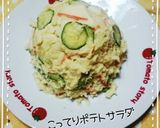 簡単！豚そぼろの三色丼♡作り方12写真