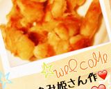 簡単！激やわらか〜！ささみのマヨチーズ焼作り方9写真