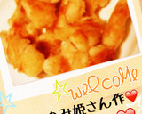 簡単！激やわらか〜！ささみのマヨチーズ焼作り方9写真